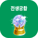 �������ֱ���