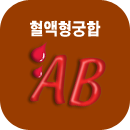 ���������ֱ���