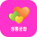 ������ֱ���