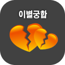 �̺����ֱ���