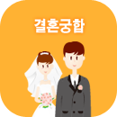 ��ȥ���ֱ���