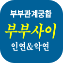 �κΰ��� �Ļ��ֻ��ֱ���